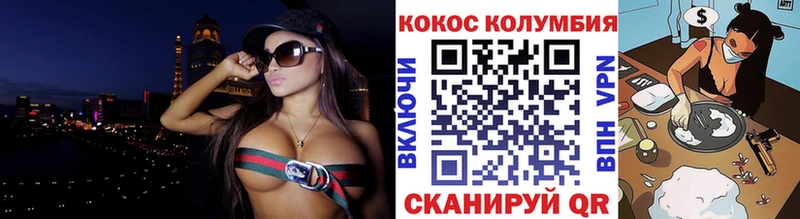 Как найти наркотики Борзя МЕТАМФЕТАМИН  кракен как зайти  Меф  Гашиш  Alpha PVP  Бошки Шишки 