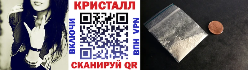 закладки  Борзя  АМФ Premium 