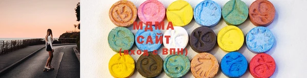 кокаин колумбия Алексин