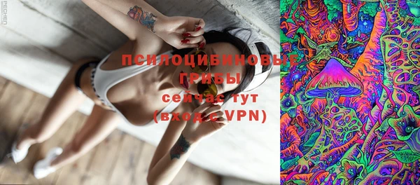 дистиллят марихуана Алзамай
