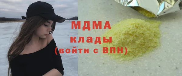 кокаин колумбия Алексин