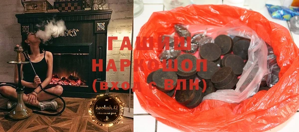 дистиллят марихуана Алзамай