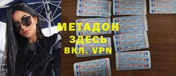кокаин колумбия Алексин