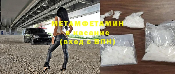 кокаин колумбия Алексин