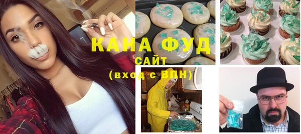 марки nbome Алексеевка