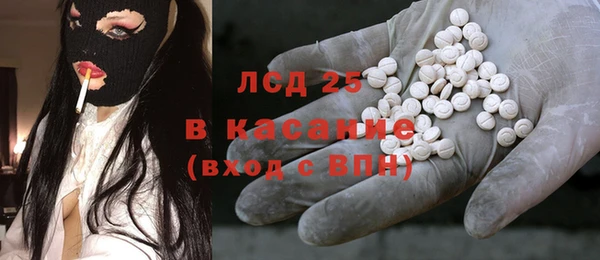 кокаин колумбия Алексин