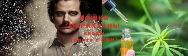 кокаин колумбия Алексин