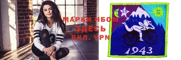 кокаин колумбия Алексин
