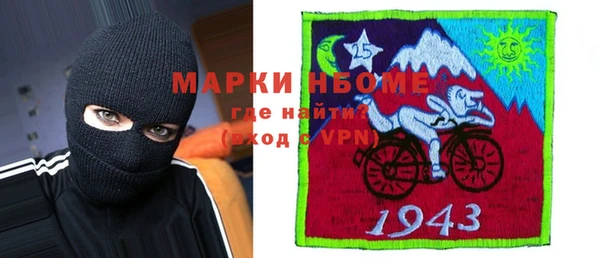 кокаин колумбия Алексин