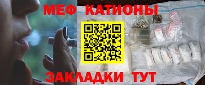 ПСИЛОЦИБИНОВЫЕ ГРИБЫ Сочи