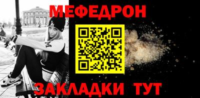 кокс Белореченск