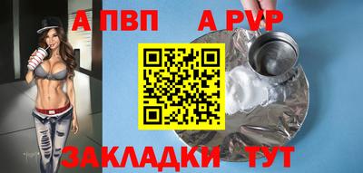 кокс Белореченск