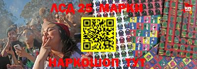прущая мука Боровичи