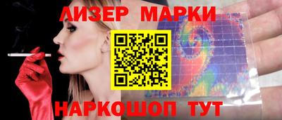 прущая мука Боровичи