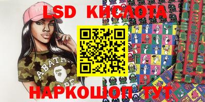 кокс Белореченск