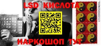 прущая мука Боровичи