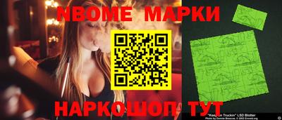 каннабис Брянск