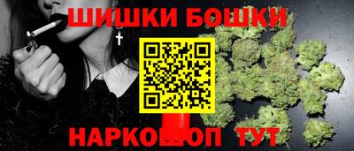 прущая мука Боровичи