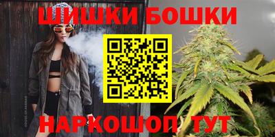 прущая мука Боровичи