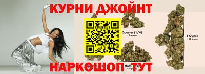 ешки Братск