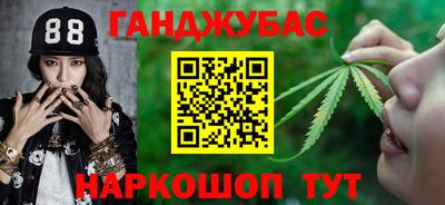 прущая мука Боровичи