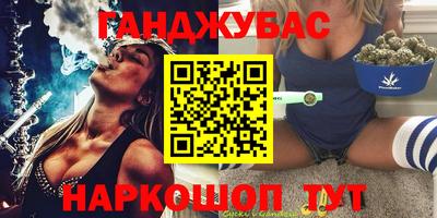 прущая мука Боровичи