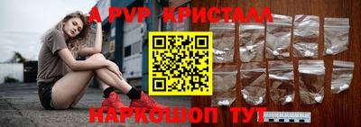 кокс Белореченск