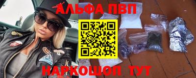 прущая мука Боровичи