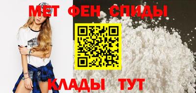 ешки Братск
