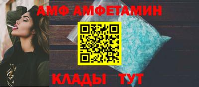 ешки Братск