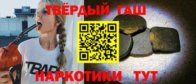 кокс Белореченск