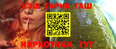 прущая мука Боровичи